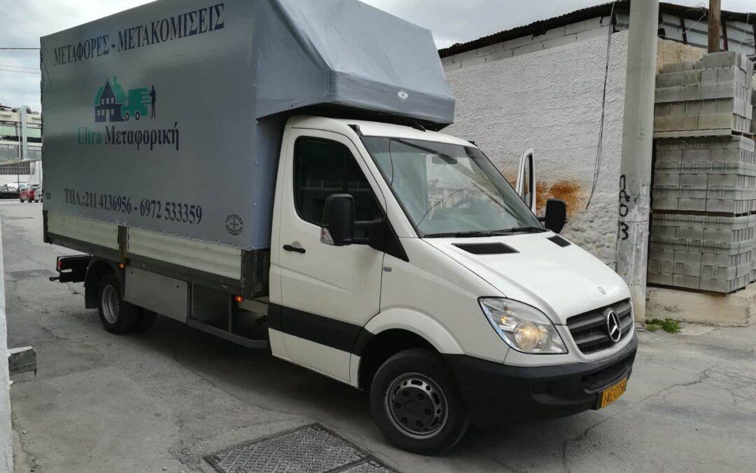 Μεταφορές Μετακομίσεις Ultra: Αξιοπιστία & Οργάνωση