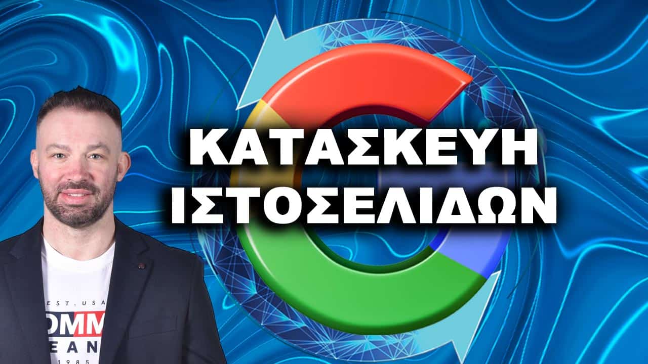 Συνεδρία πελάτη με δικηγόρο για νομική συμβουλή και ανάλυση κόστους