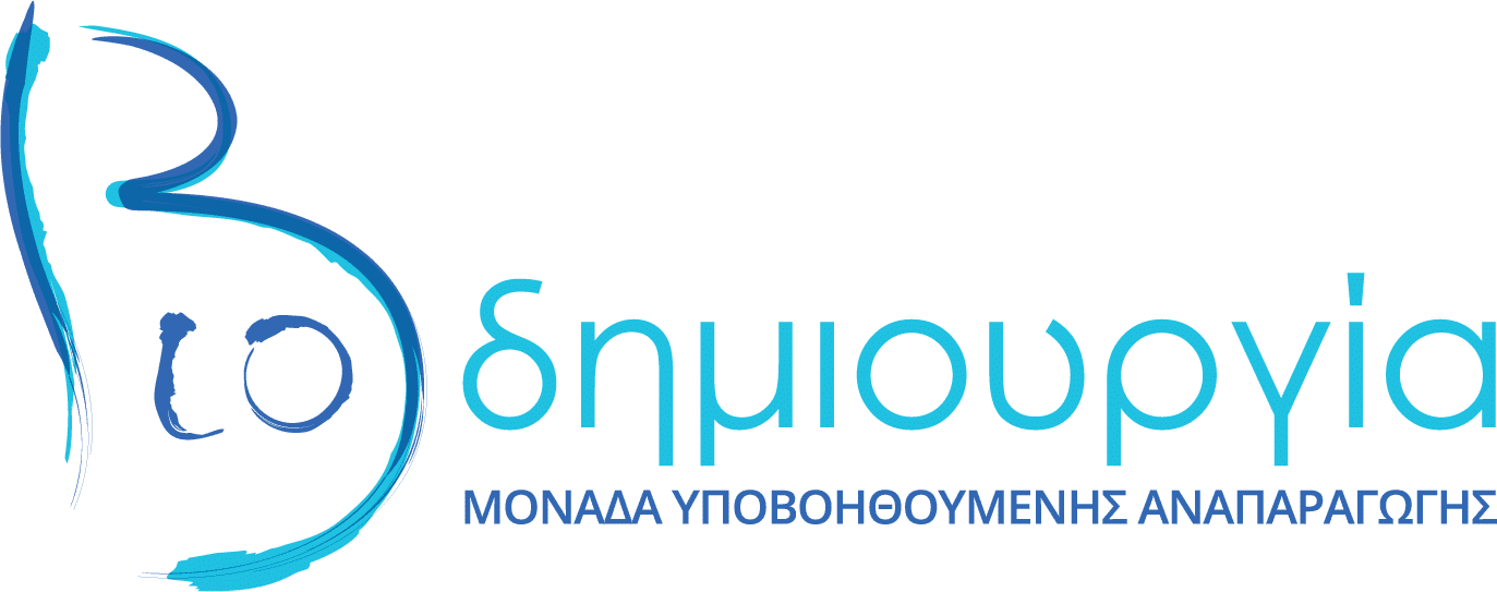 Συνεδρία πελάτη με δικηγόρο για νομική συμβουλή και ανάλυση κόστους